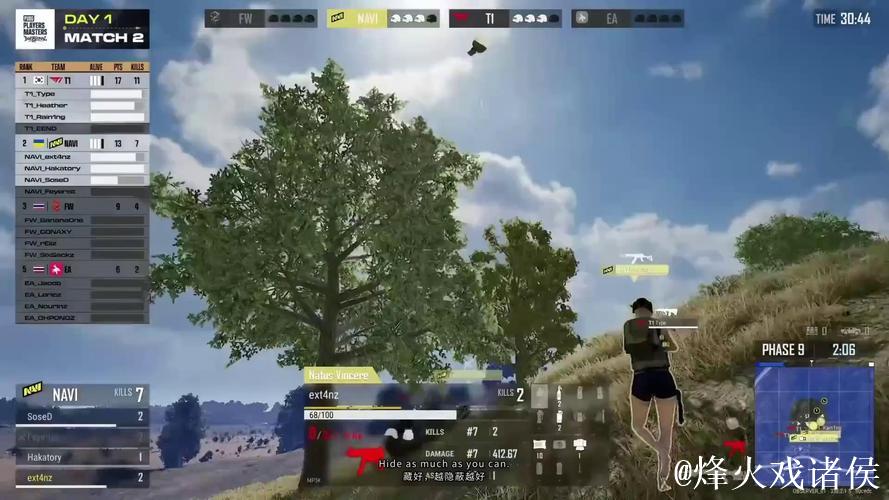 PUBG赛事官方社媒更新：T1正面击溃NAVI！